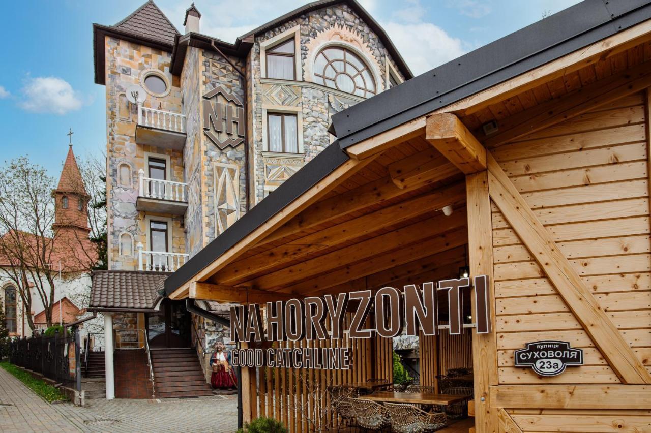 Na Horyzonti Hotel Truskaveț Exterior foto